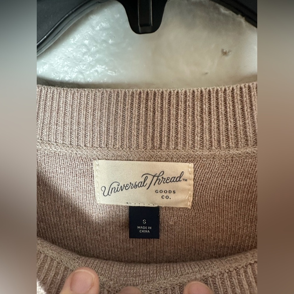 Universal Thread Beige Sweater - Picture 2 of 3